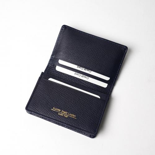 藍染め 蛇革 名刺入れ