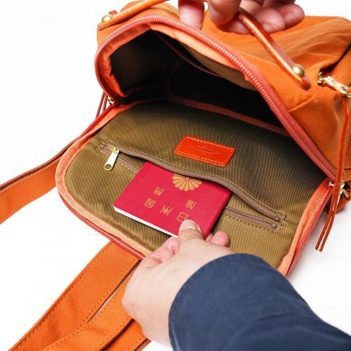 MIGAL -ミガル- リュックサック （Sサイズ）