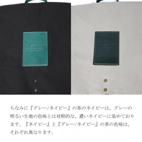 BLACK帆布　横ショルダーバッグ