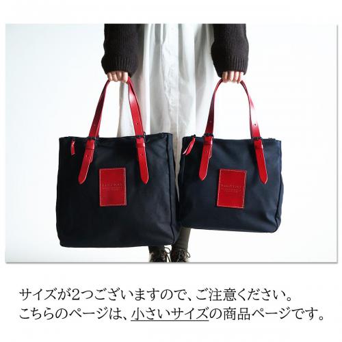 BLACK 帆布　トートバッグ S