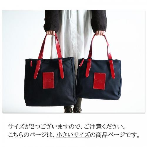 BLACK 帆布　トートバッグ S