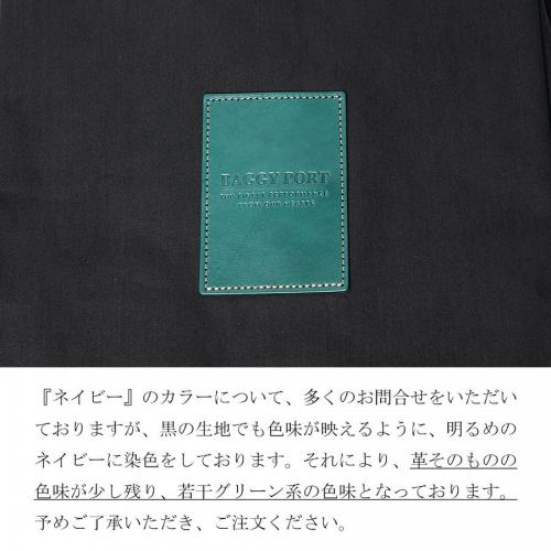 BLACK 帆布　トートバッグ S