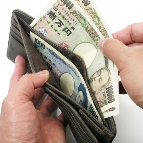 クーズーレザー　折り札入れ