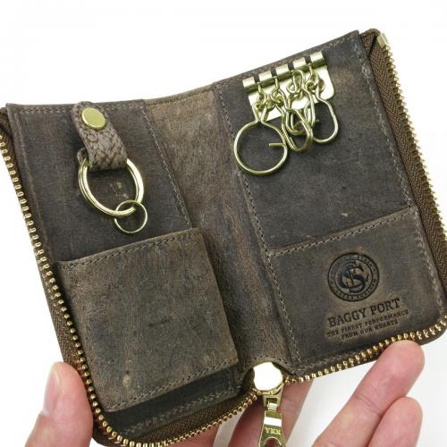 クーズーレザー　スマートキーケース