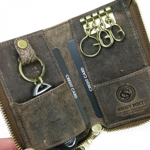 クーズーレザー　スマートキーケース