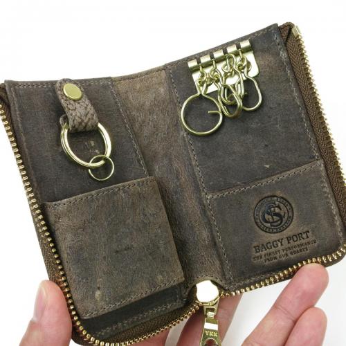 クーズーレザー　スマートキーケース