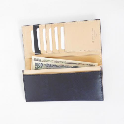 藍染めレザー かぶせ長財布