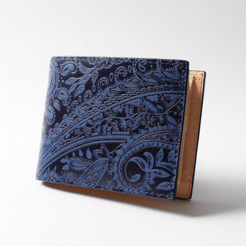 藍染レザー　ペイズリー　札入れ