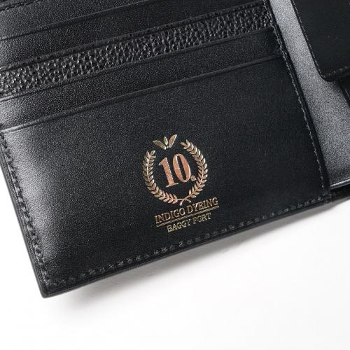 黒桟革 二つ折り財布