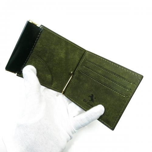 オイルコードバン　口バネコイン札バサミ