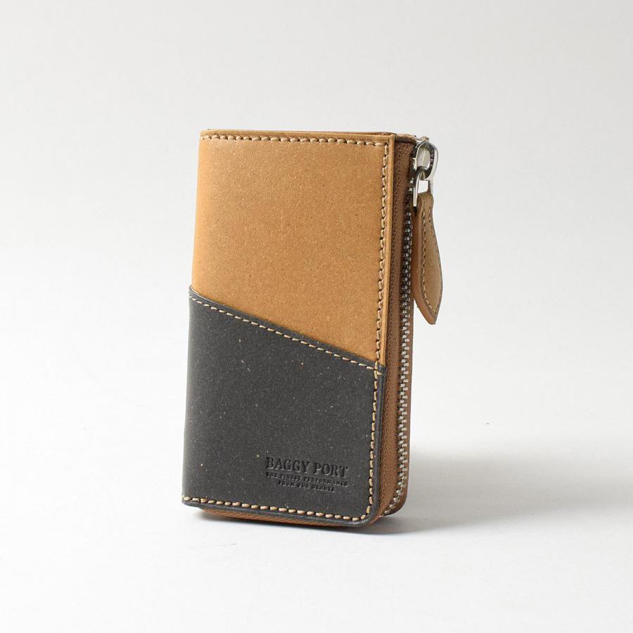 リサイクルレザー　L字ファスナー キーケース