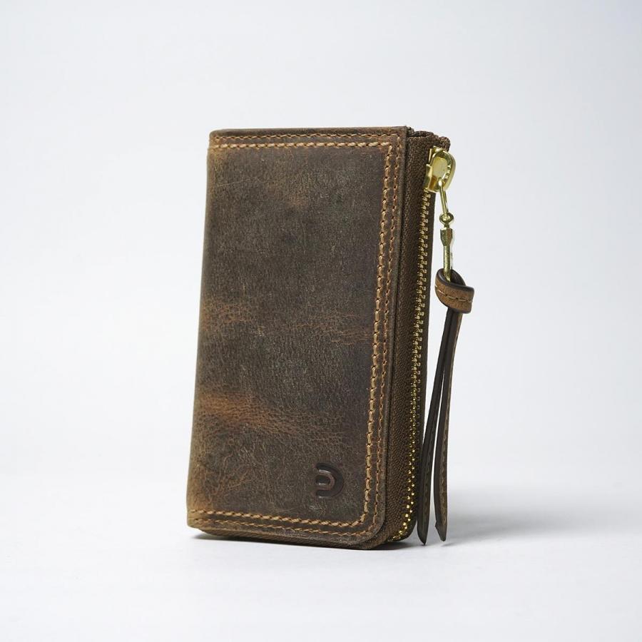 クーズーレザー　スマートキーケース