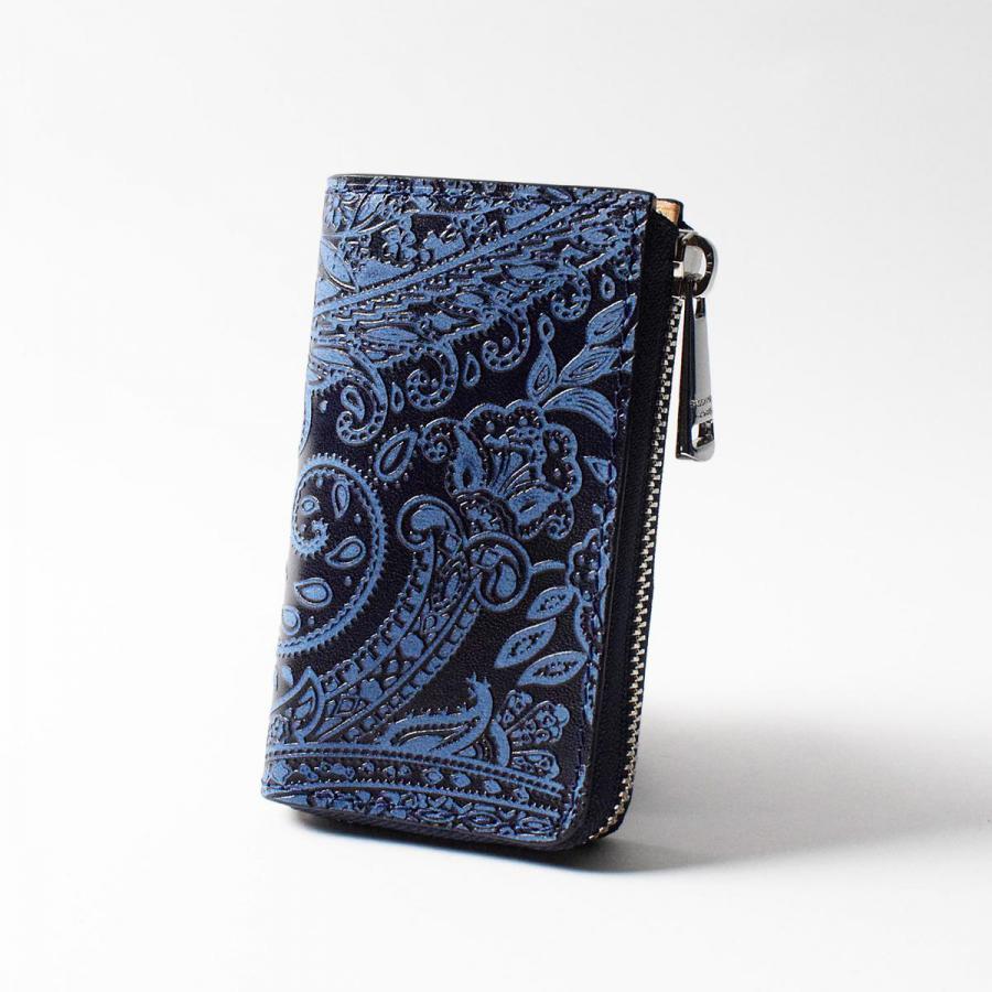 藍染レザー　ペイズリー　キーケース