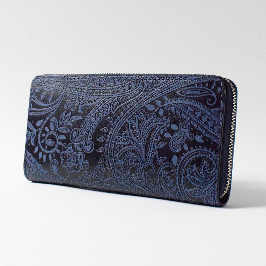 藍染レザー ラウンドファスナー長財布（ペイズリー柄）