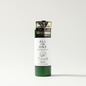 オールインワンセラム モイスト