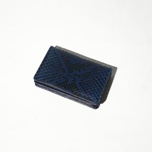 藍染め 蛇革 名刺入れ