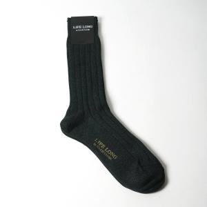 LIFE LONG 永久交換保証 28cm丈・M(25-27.5㎝)