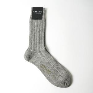 LIFE LONG 永久交換保証 28cm丈・M(25-27.5㎝)