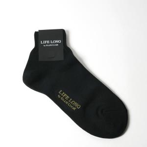 LIFE LONG 永久交換保証 12cm丈・M(25-27.5㎝)