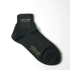 LIFE LONG 永久交換保証 12cm丈・M(25-27.5㎝)