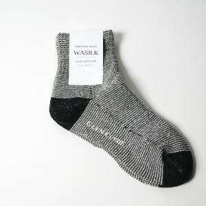 蒸れとさよならするソックス 12cm丈・23-27.5cm