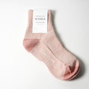 蒸れとさよならするソックス 12cm丈・23-27.5cm