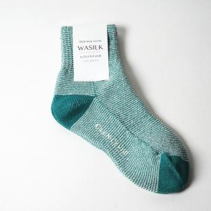 蒸れとさよならするソックス 12cm丈・23-27.5cm