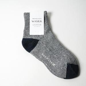 蒸れとさよならするソックス 12cm丈・23-27.5cm