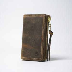 クーズーレザー スマートキーケース