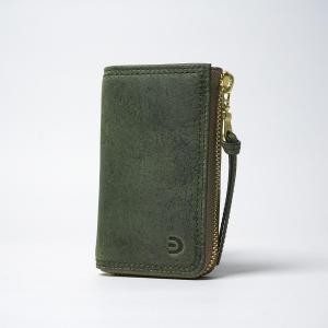 クーズーレザー スマートキーケース