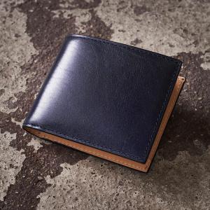 藍染めレザー 二つ折り財布