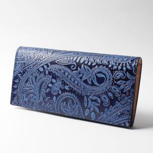 藍染レザー ペイズリー かぶせ束入れ