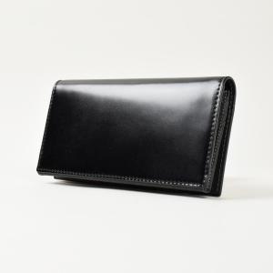 オイルコードバン　折り束入れ